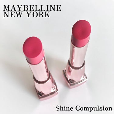 シャインコンパルジョン SPK21 チェリーピンク/MAYBELLINE NEW YORK/口紅を使ったクチコミ（1枚目）