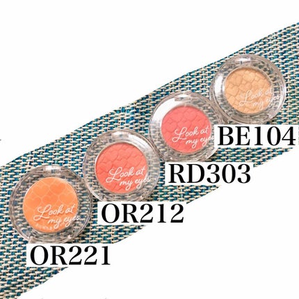 ルックアット マイアイズ/ETUDE/単色アイシャドウを使ったクチコミ(1枚目)