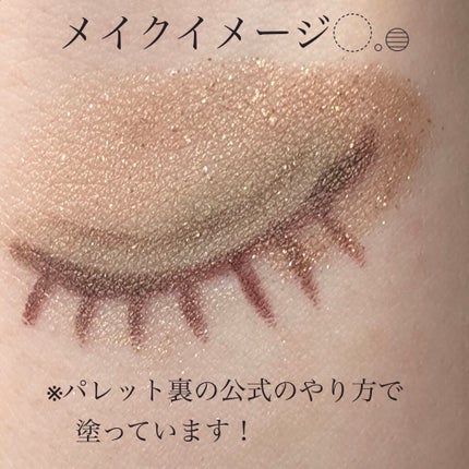 ã¯ãªãŒããŒã¿ããã©ã€ããŒ/ãã£ã³ã¡ã€ã¯/ãžã§ã«ã¢ã€ã©ã€ããŒã䜿ã£ãã¯ãã³ãïŒ8æç®ïŒ