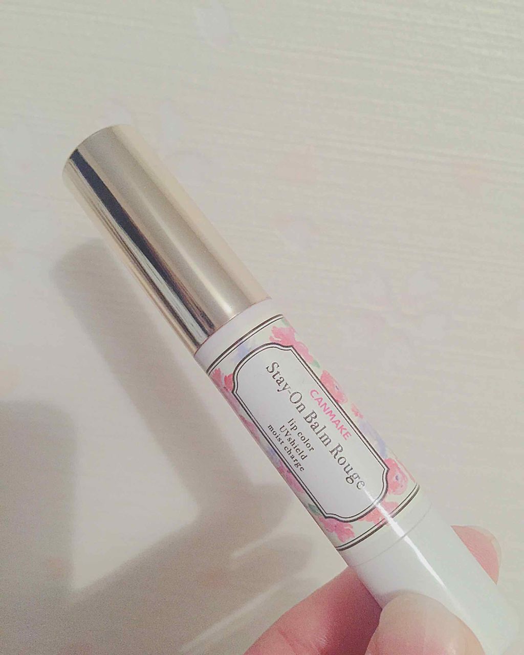 ステイオンバームルージュ/キャンメイク/口紅を使ったクチコミ(1枚目)