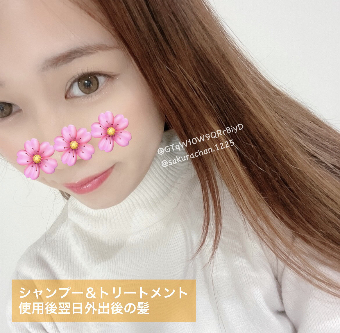 リフレッシュモーメントパフュームシャンプー/トリートメント Fig Fog/Free Moment /市販シャンプーを使ったクチコミ（3枚目）