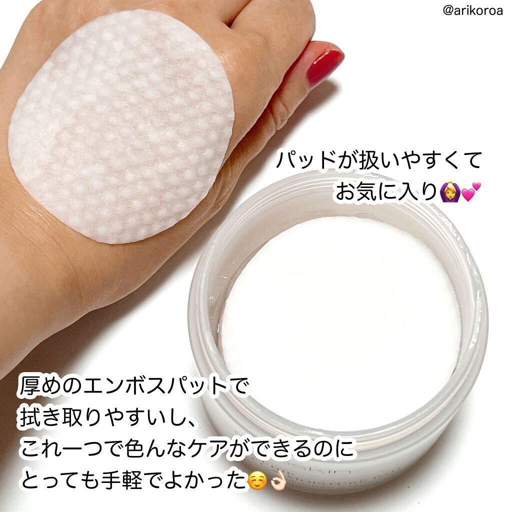 ROSEHIP HYDRA WATER ESSENCE/DETOSKIN/化粧水を使ったクチコミ(5枚目)