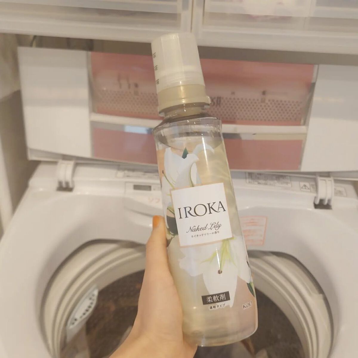 プレミアム柔軟剤 IROKA ネイキッドリリーの香り/IROKA/柔軟剤を使ったクチコミ（3枚目）