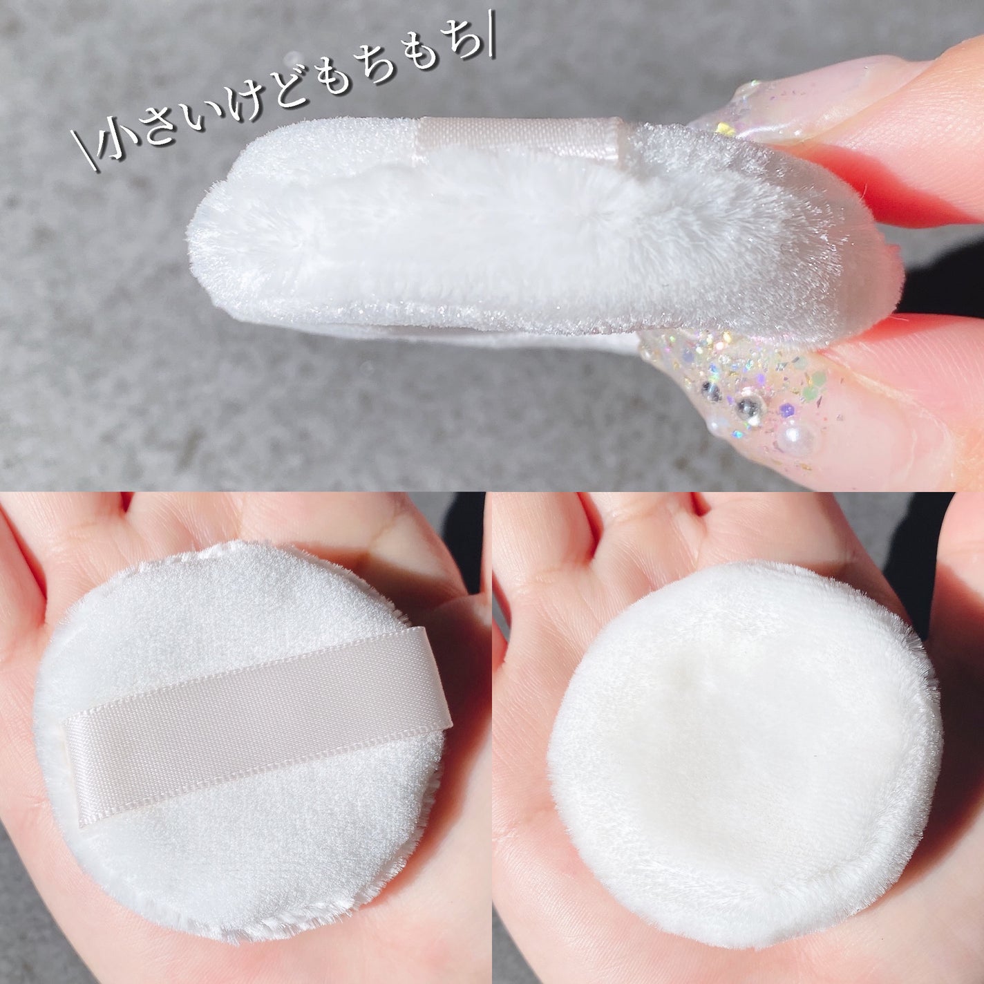 エテュセ フェイスエディション(パウダー)/ettusais/プレストパウダーを使ったクチコミ(5枚目)