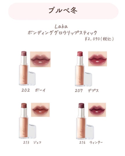 ðºð¬ðµðšðçŸå®¹ã¡ãã£ã¢ on LIPS ã@sena_biyouâïžâïžâïžä»ã®æçš¿ã¯ãã¡ãâšâšãã€ãã..ãïŒ5æç®ïŒ