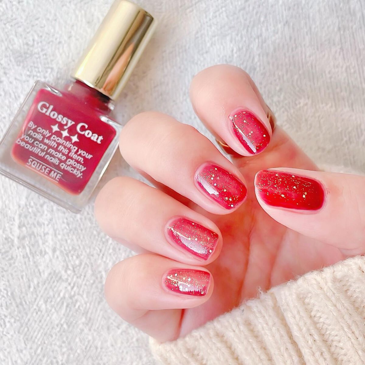 グロッシーコート/スキューズミー/オールインワンネイルを使ったクチコミ（3枚目）