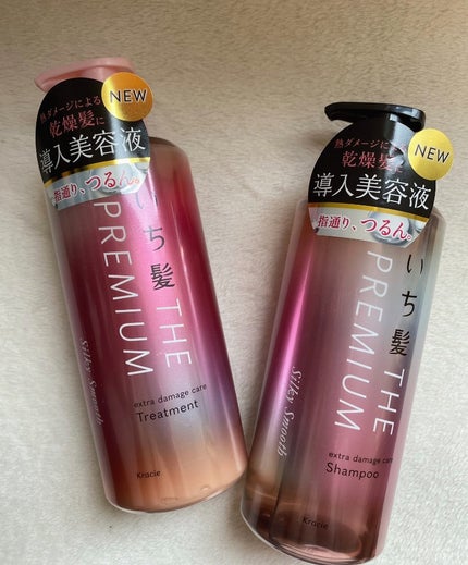 THE PREMIUM エクストラダメージケアシャンプー/トリートメント(シルキースムース)/いち髪/市販シャンプーを使ったクチコミ(1枚目)