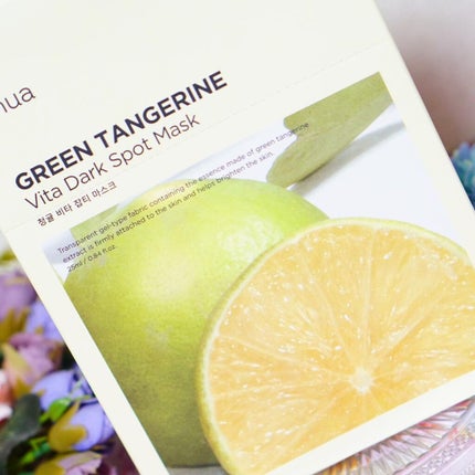 青蜜柑 ビタ ダークスポット マスクパック/Anua/シートマスク・パックを使ったクチコミ(5枚目)