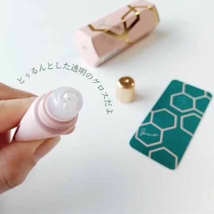 を使ったクチコミ(3枚目)