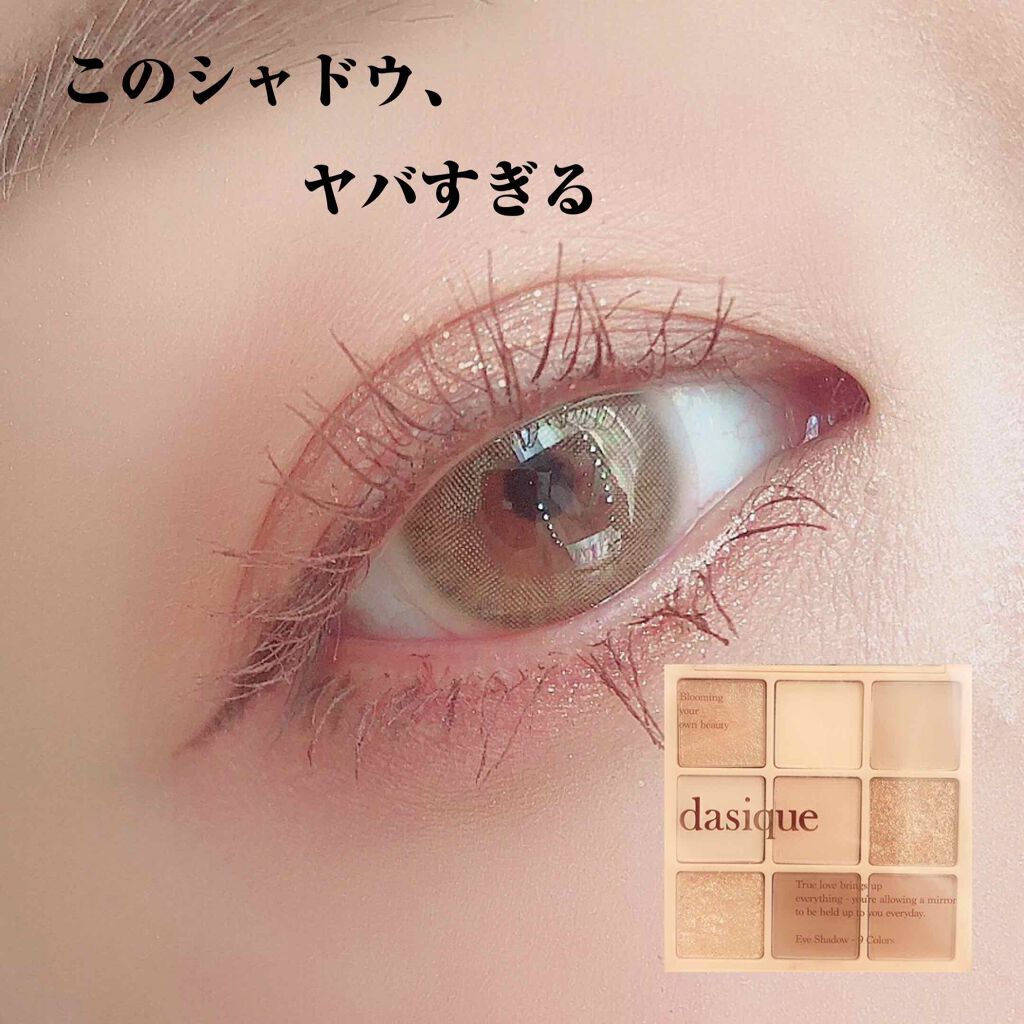 ピュア カラー クリスタル シアー リップスティック/ESTEE LAUDER/口紅を使ったクチコミ(1枚目)