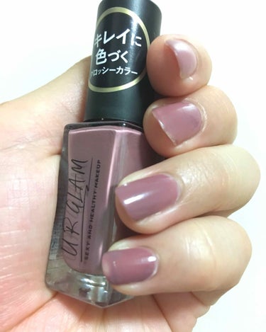 UR GLAM　COLOR NAIL SELECTION/U R GLAM/マニキュアを使ったクチコミ（1枚目）