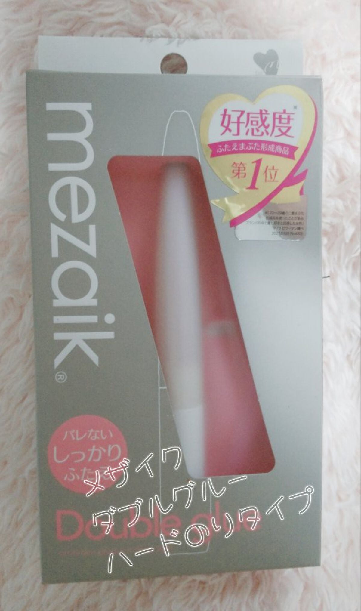 ã¿ããð on LIPS ãââââââââââââLipsã®ãã¬ãŒã³ãäŒç»ã§åœéžããŸãã..ãïŒ2æç®ïŒ