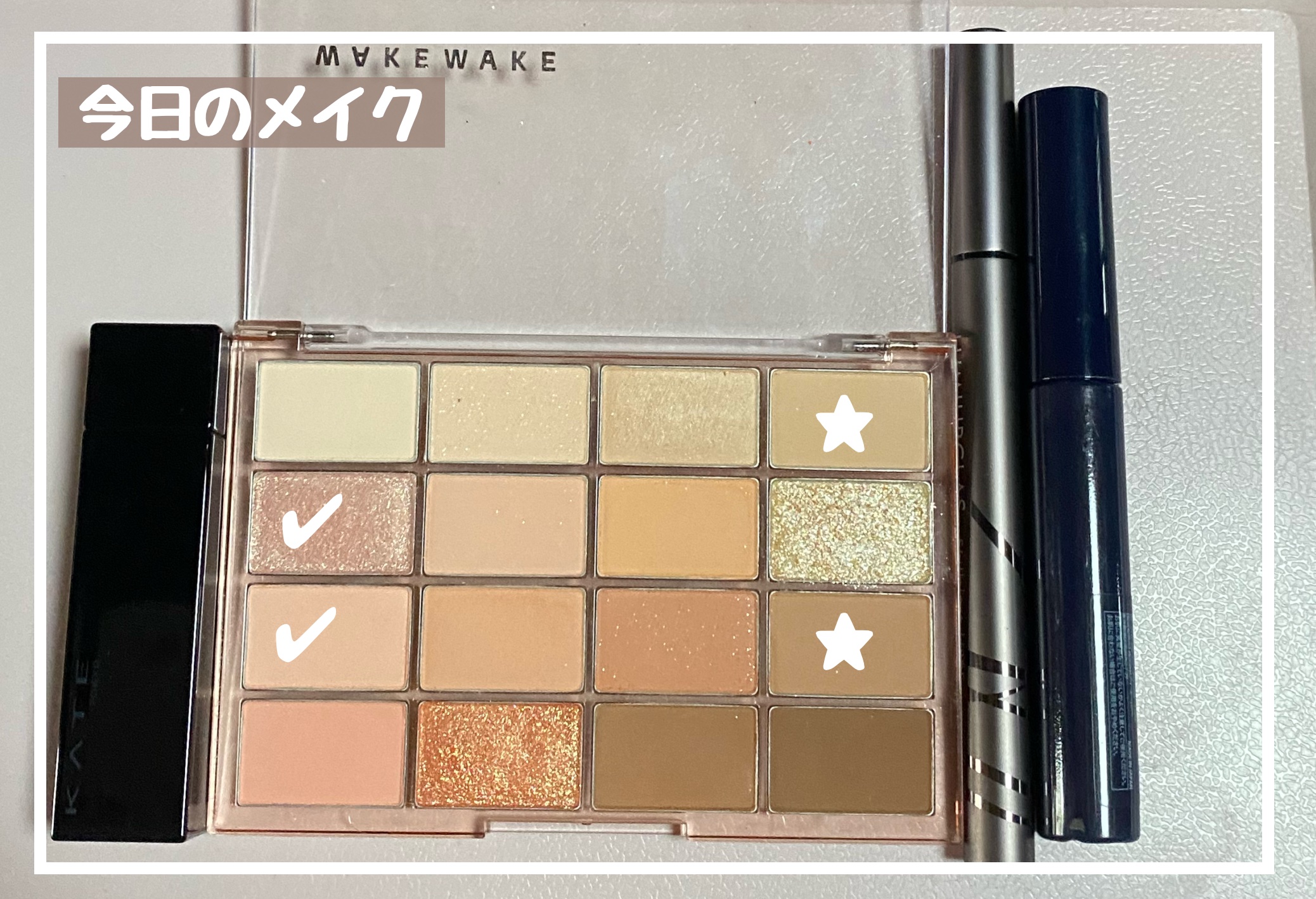 スキルレスライナー/LUMIURGLAS/リキッドアイライナーを使ったクチコミ（1枚目）