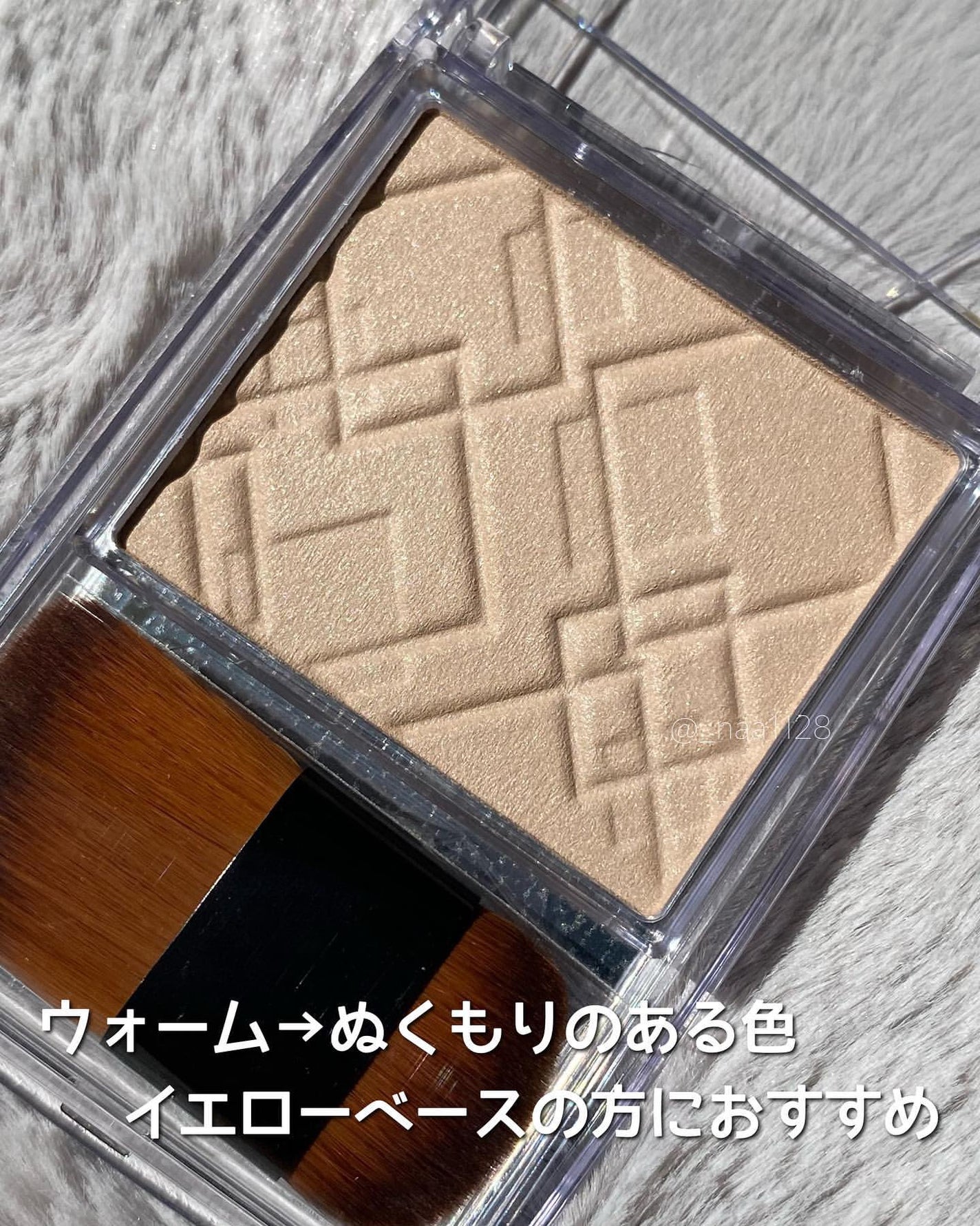 ナチュラルマットシェーディング/CEZANNE/シェーディングを使ったクチコミ(4枚目)