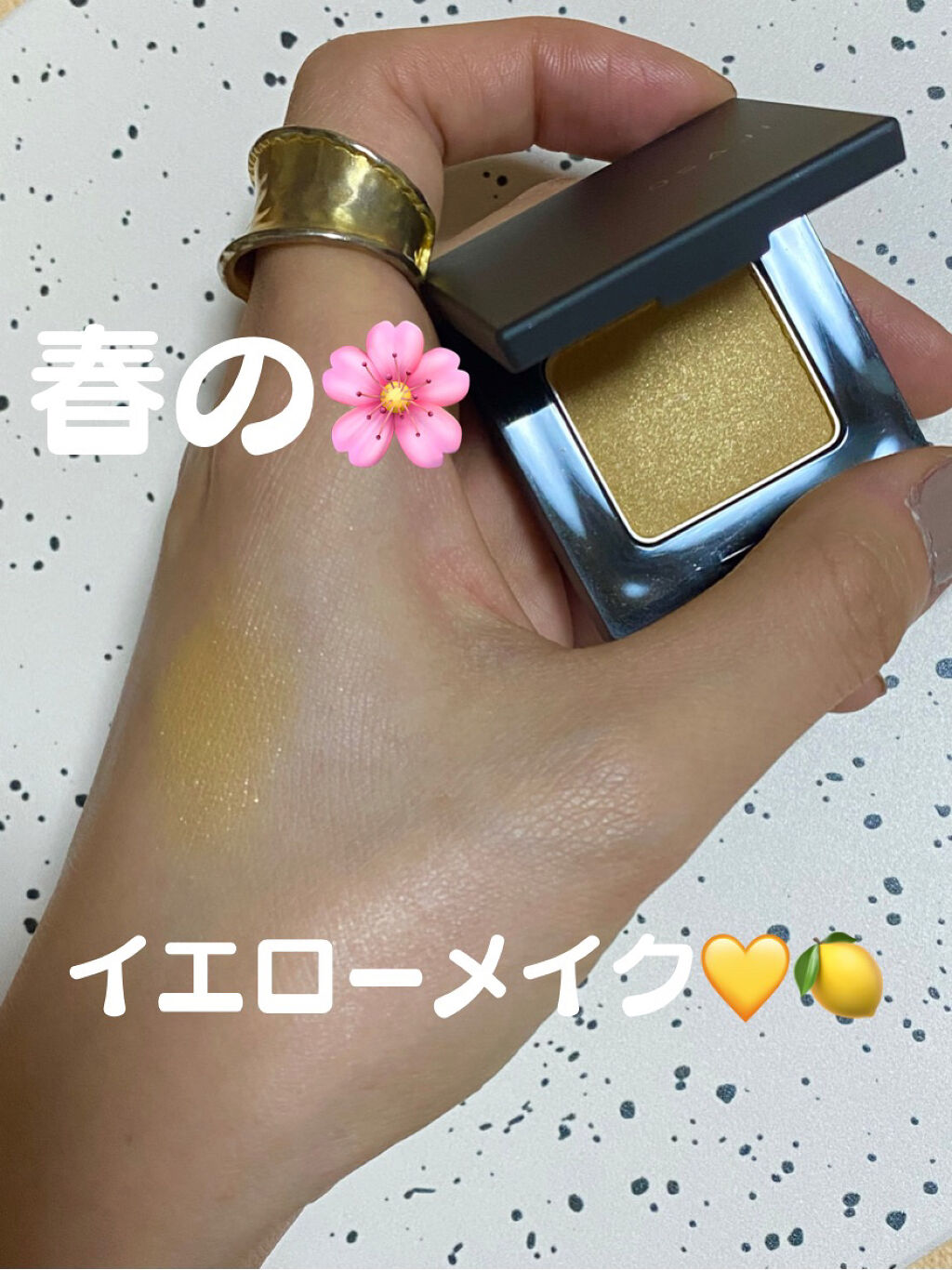 ニュアンス アイシャドウ/OSAJI/単色アイシャドウを使ったクチコミ（1枚目）