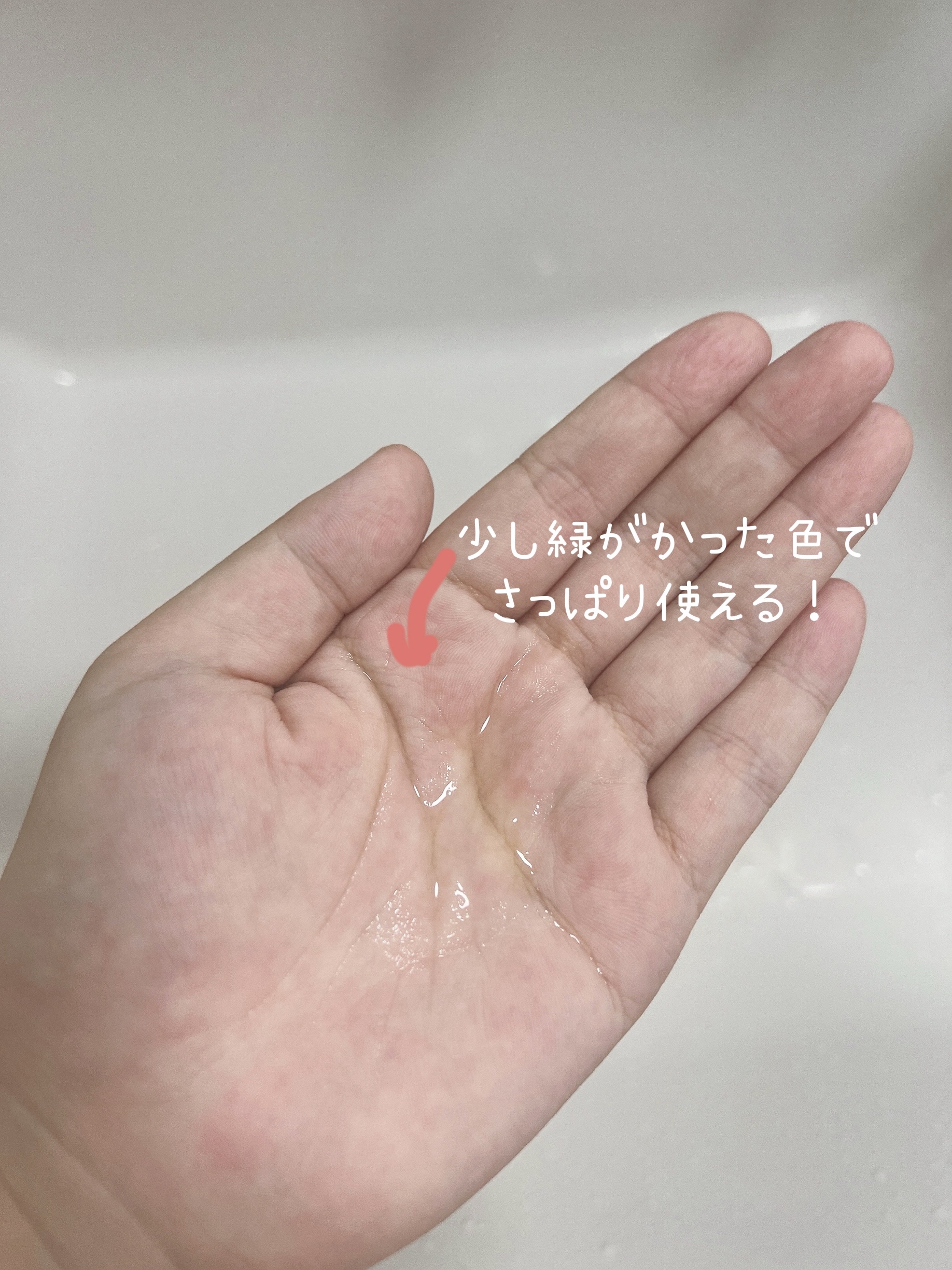 A アクネローション/NOV/化粧水を使ったクチコミ（2枚目）