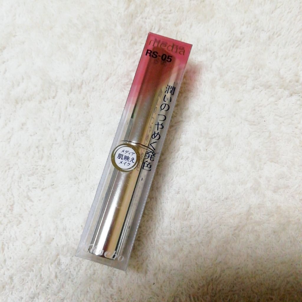 シャイニーエッセンスリップA/media/口紅を使ったクチコミ（2枚目）