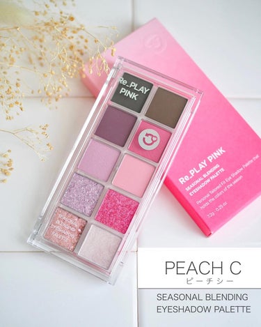 シーズナルブレンディングアイシャドウパレット 03 Re_Play Pink/Peach C/アイシャドウパレットを使ったクチコミ（1枚目）