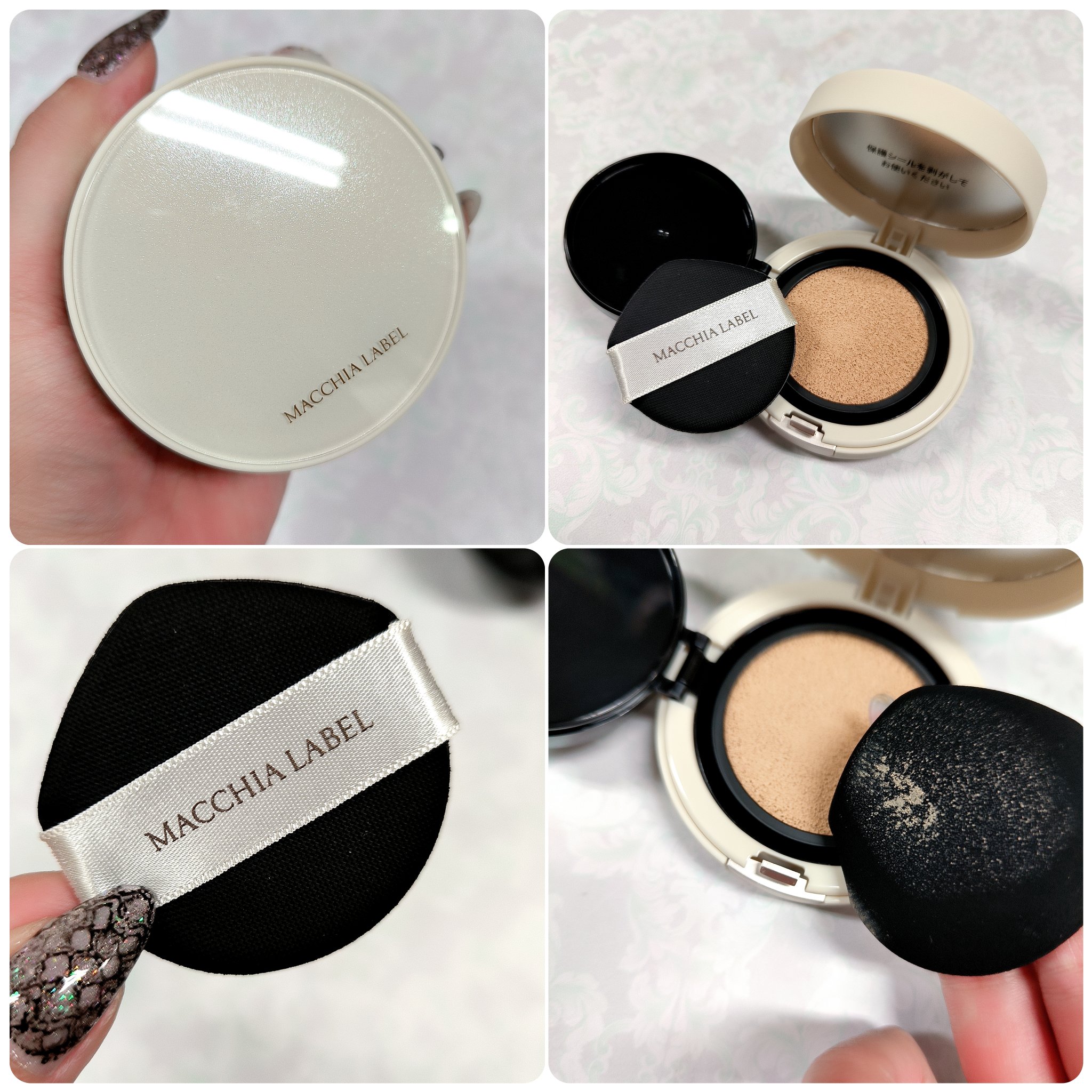 マットエステヴェール　クッション/Macchia Label/クッションファンデーションを使ったクチコミ（3枚目）