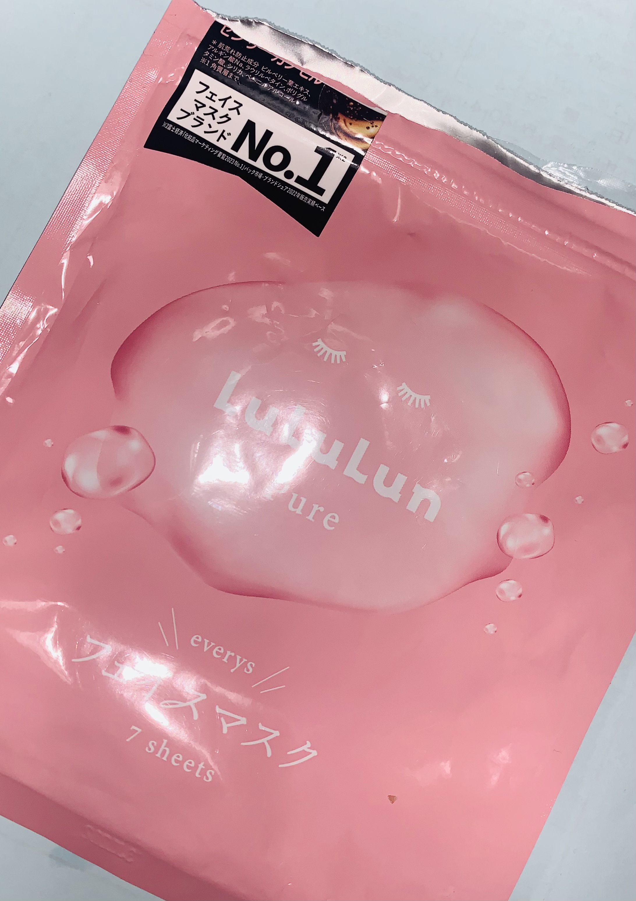 を使ったクチコミ（1枚目）