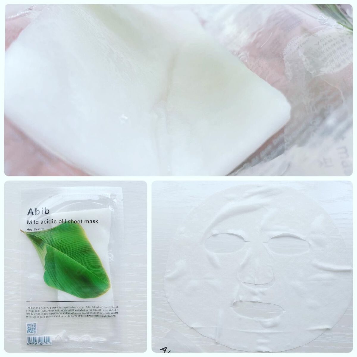弱酸性pHシートマスク アクアフィット/Abib /シートマスク・パックを使ったクチコミ(3枚目)