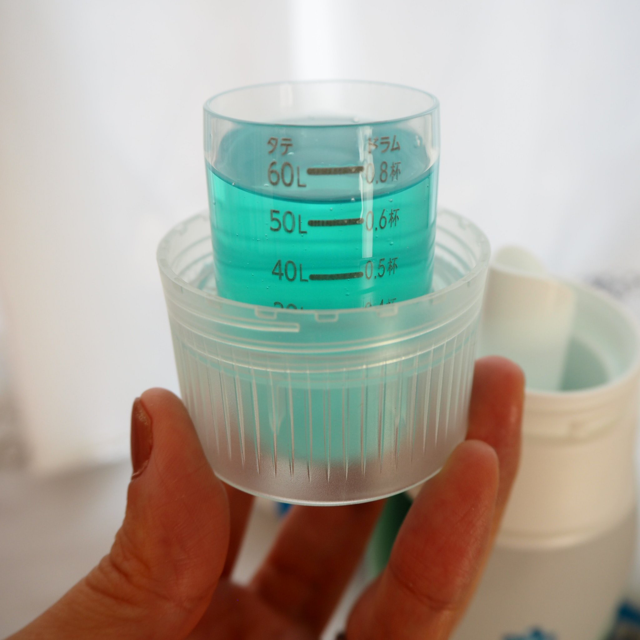 アリエールMiRAi 洗浄プラス/アリエール/洗濯洗剤を使ったクチコミ（3枚目）