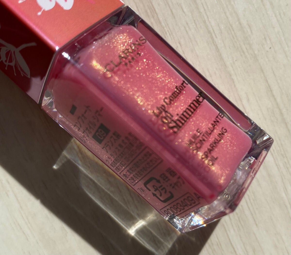 コンフォート リップオイル シマー/CLARINS/リップグロスを使ったクチコミ(5枚目)