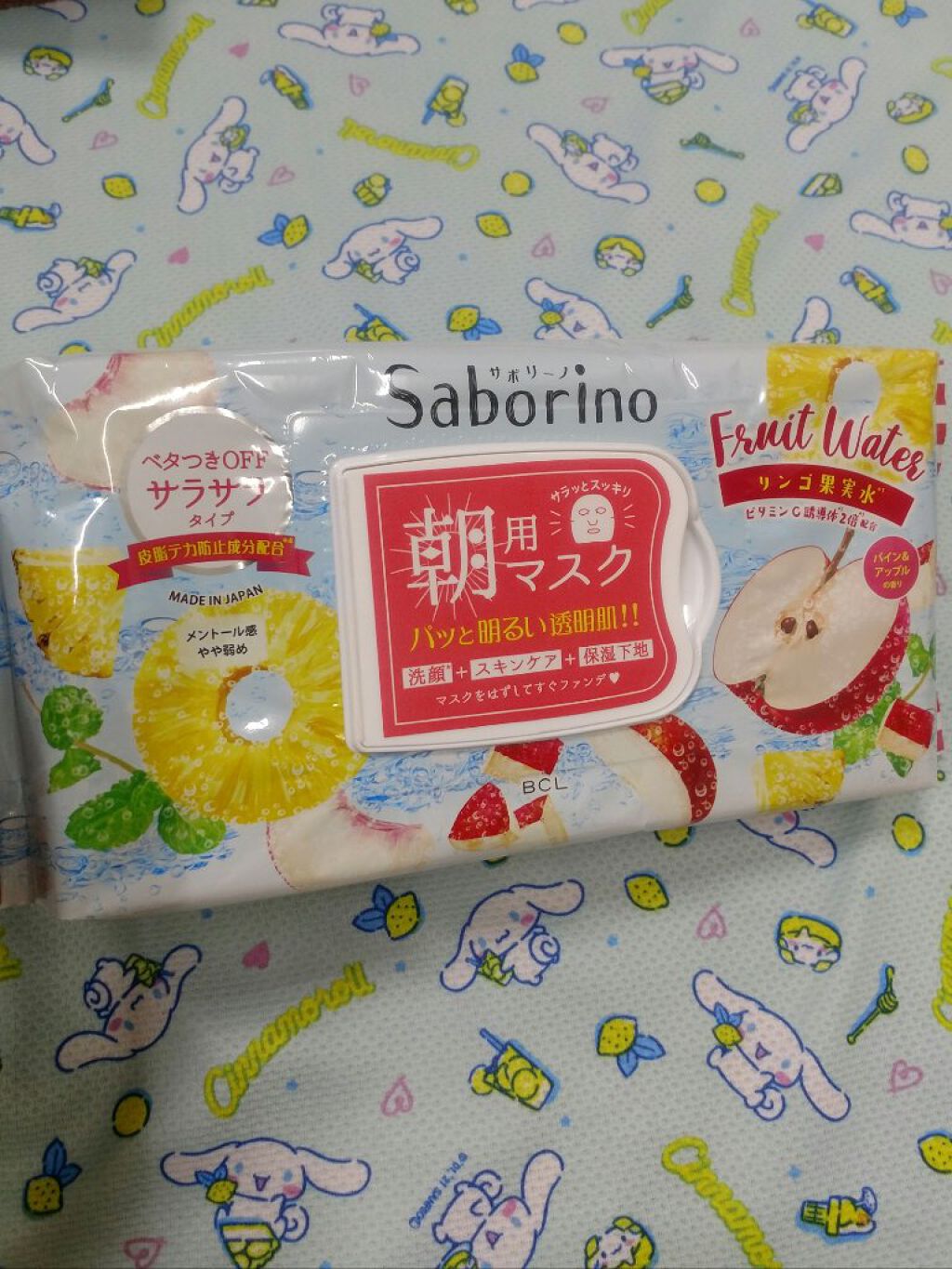 スーパーヒアルロン マスク/VT/シートマスク・パックを使ったクチコミ(5枚目)