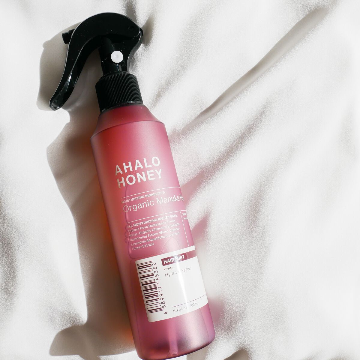 ハイドロ＆リペア ジェントル ヘアミスト/AHALO HONEY/プレスタイリング・寝ぐせ直しを使ったクチコミ（1枚目）