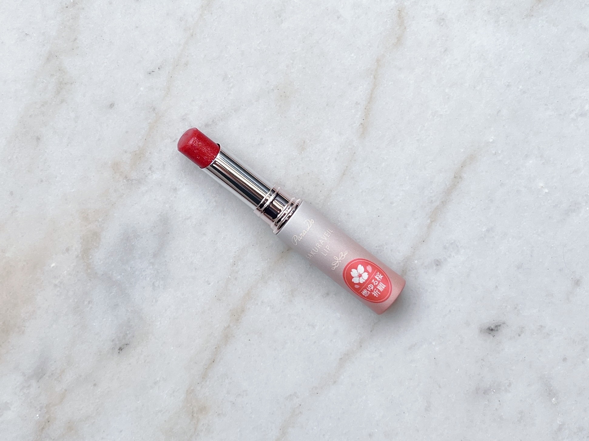 サクラヴェールリップ/パラドゥ/リップクリームを使ったクチコミ（2枚目）