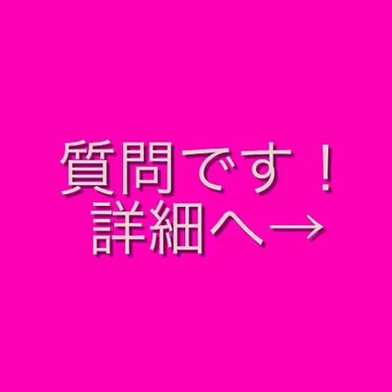 オペラ リップティント N/OPERA/リップティントを使ったクチコミ(1枚目)