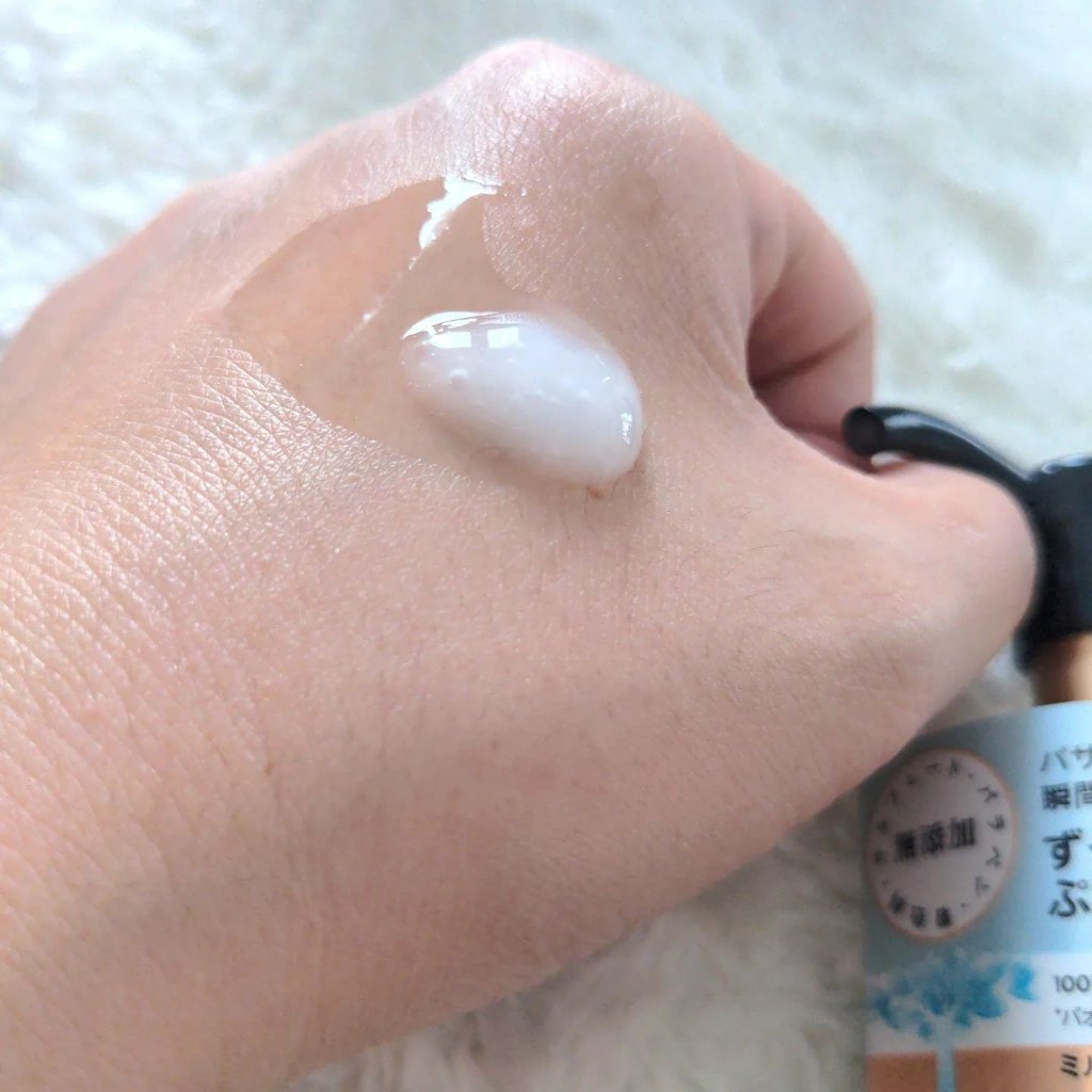 ミラクルズ うるおいブーストミルクウォーターセラム/パンテーン/アウトバストリートメントを使ったクチコミ（2枚目）