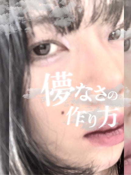 ボタニカルヘッドスパ/髪質改善研究所/頭皮トリートメントを使ったクチコミ(1枚目)