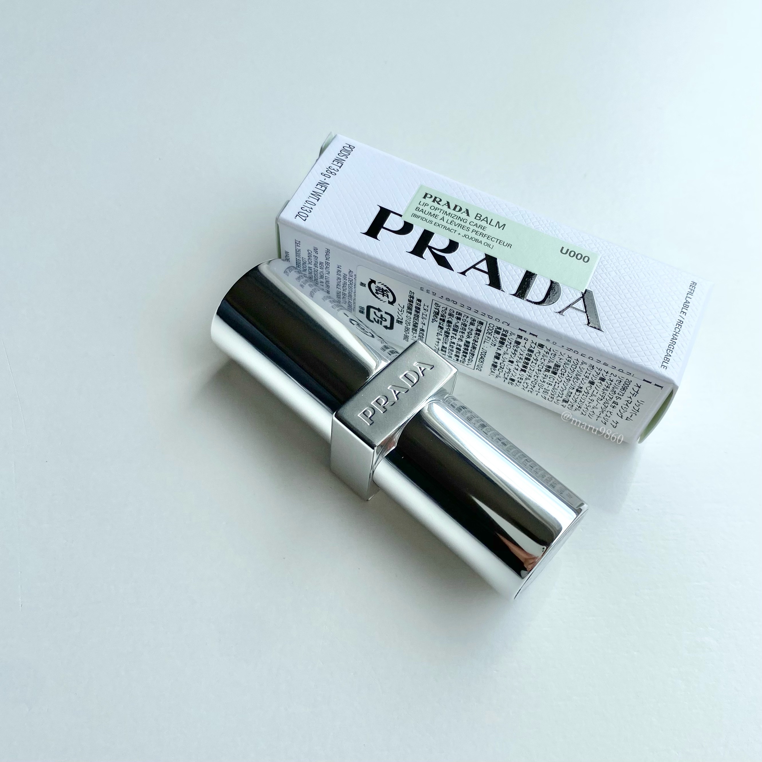 リップ バーム オプティマイジング ケア/PRADA BEAUTY/リップバームを使ったクチコミ（2枚目）