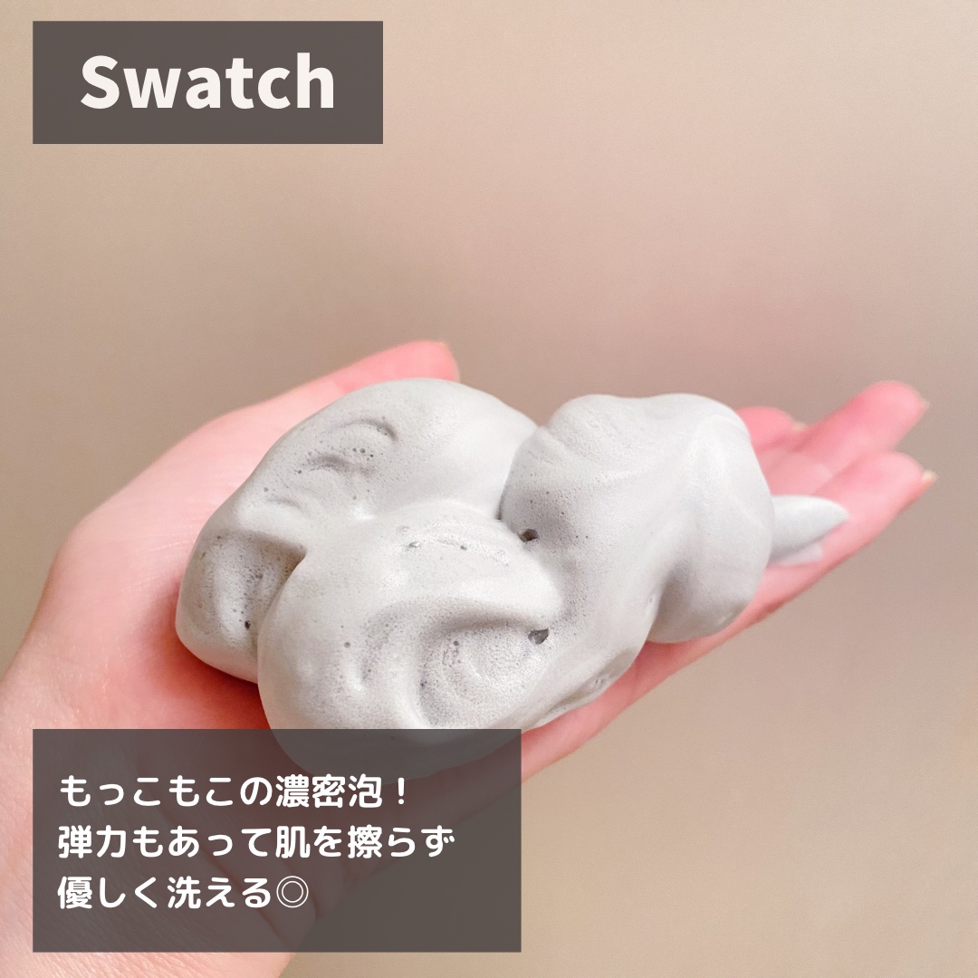 泡洗顔 ディープクリア/ビフェスタ/泡洗顔を使ったクチコミ（3枚目）