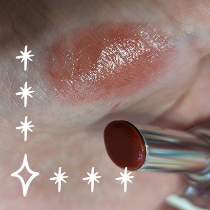 LUNA on LIPS 「TIRTIR WATERISMGLOWメルティングバーム08 ..」(5枚目)