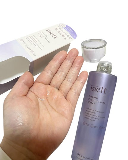 スムース コンディショニング ウォーター/melt/アウトバストリートメントを使ったクチコミ(2枚目)
