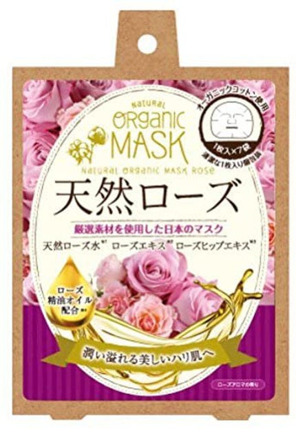 ジャパンギャルズ ナチュラルオーガニックマスク ローズ