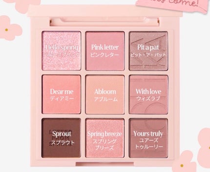 マイフェイブムードアイパレット 9カラー/HOLIKA HOLIKA/アイシャドウパレットを使ったクチコミ(7枚目)
