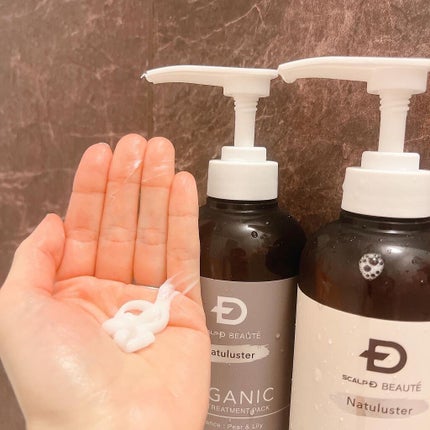 スカルプD ボーテ ナチュラスター スカルプシャンプー/トリートメントパック/アンファー(スカルプD)/シャンプー・コンディショナーを使ったクチコミ(5枚目)