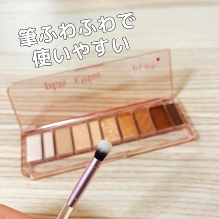 プレイカラー アイシャドウ/ETUDE/アイシャドウパレットを使ったクチコミ(4枚目)