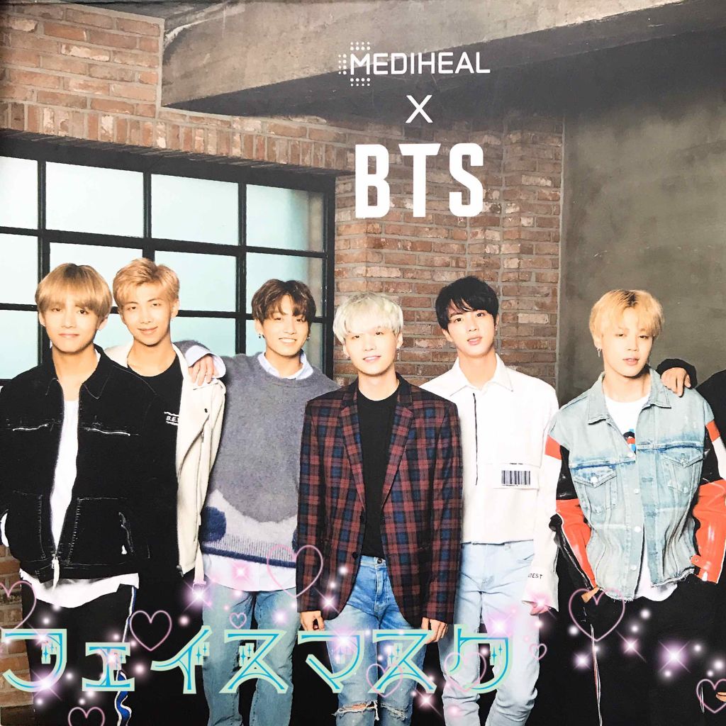 メディヒール x BTS スペシャル セット /MEDIHEAL/シートマスク・パックを使ったクチコミ(1枚目)