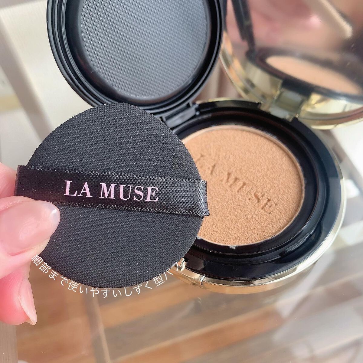 CORRECT CARE COMPLETE CC CUSHION/ラミューズ/クッションファンデーションを使ったクチコミ（3枚目）