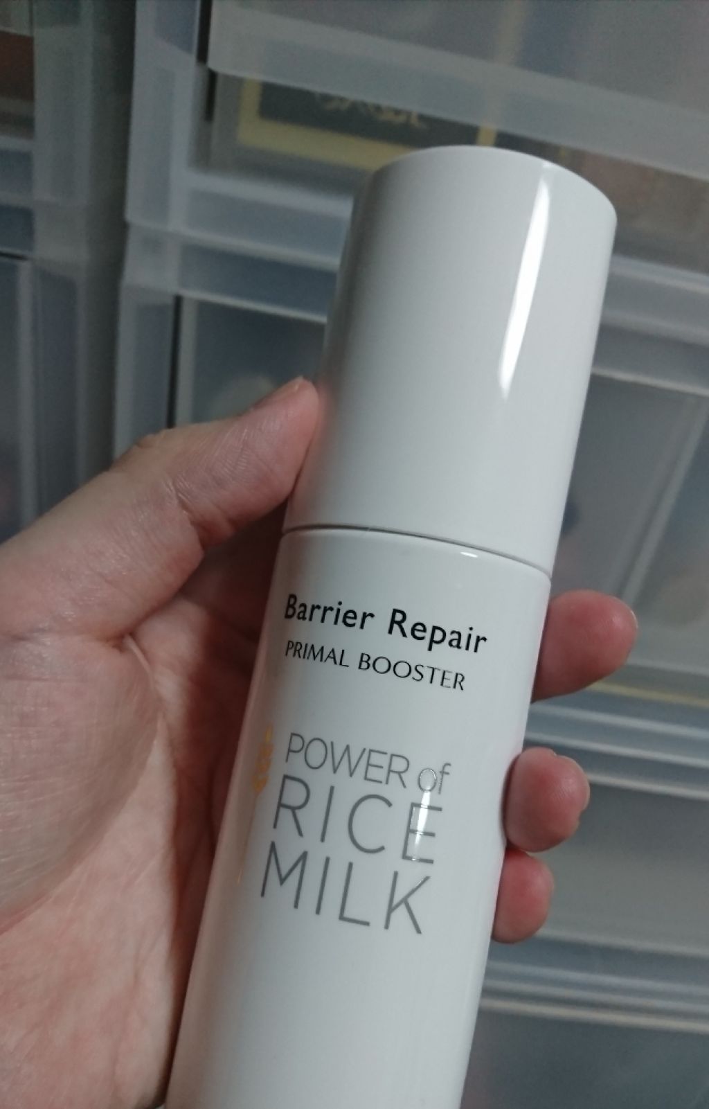 プライマルブースター/バリアリペア/ブースター・導入液を使ったクチコミ(1枚目)