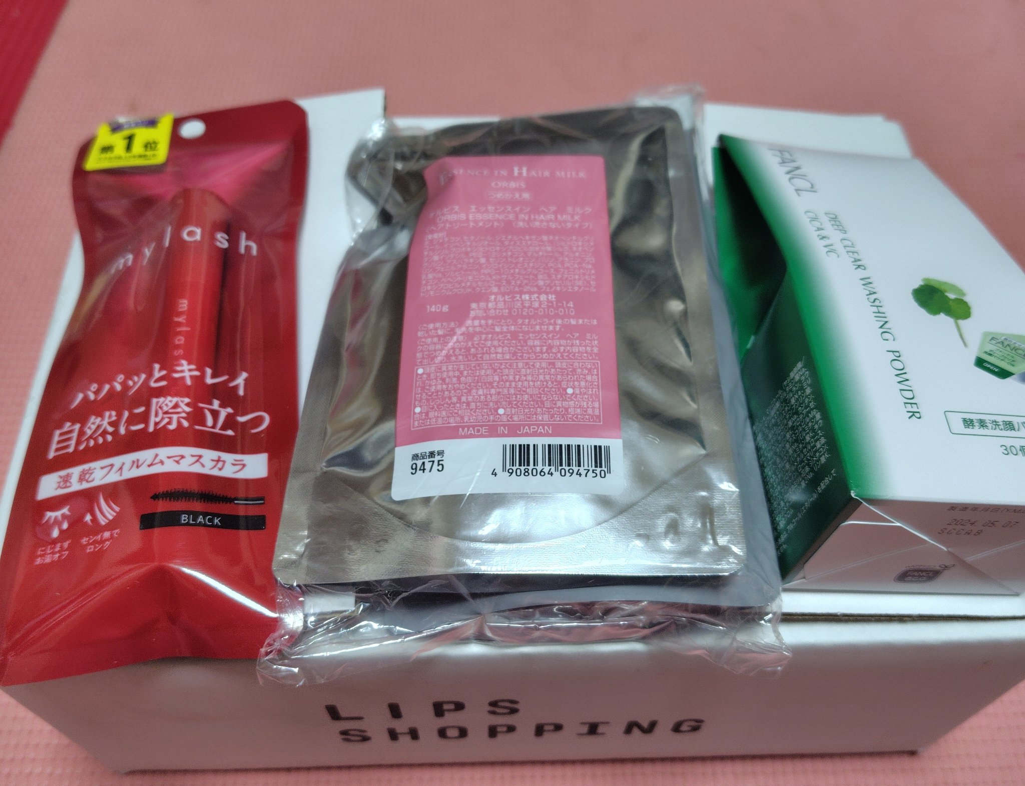 エッセンスインヘアミルク/オルビス/ヘアミルクを使ったクチコミ（1枚目）