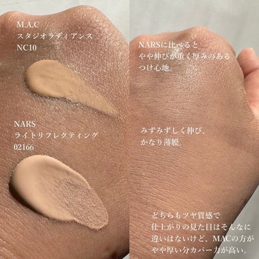 ライトリフレクティング ファンデーション 02166/NARS/リキッドファンデーションの画像