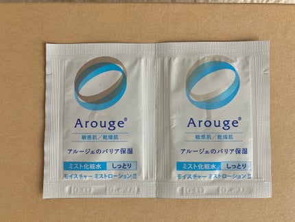 Pigu on LIPS 「アルージェのミストローションIIしっとりタイプです♪肌荒れを抑..」(1枚目)