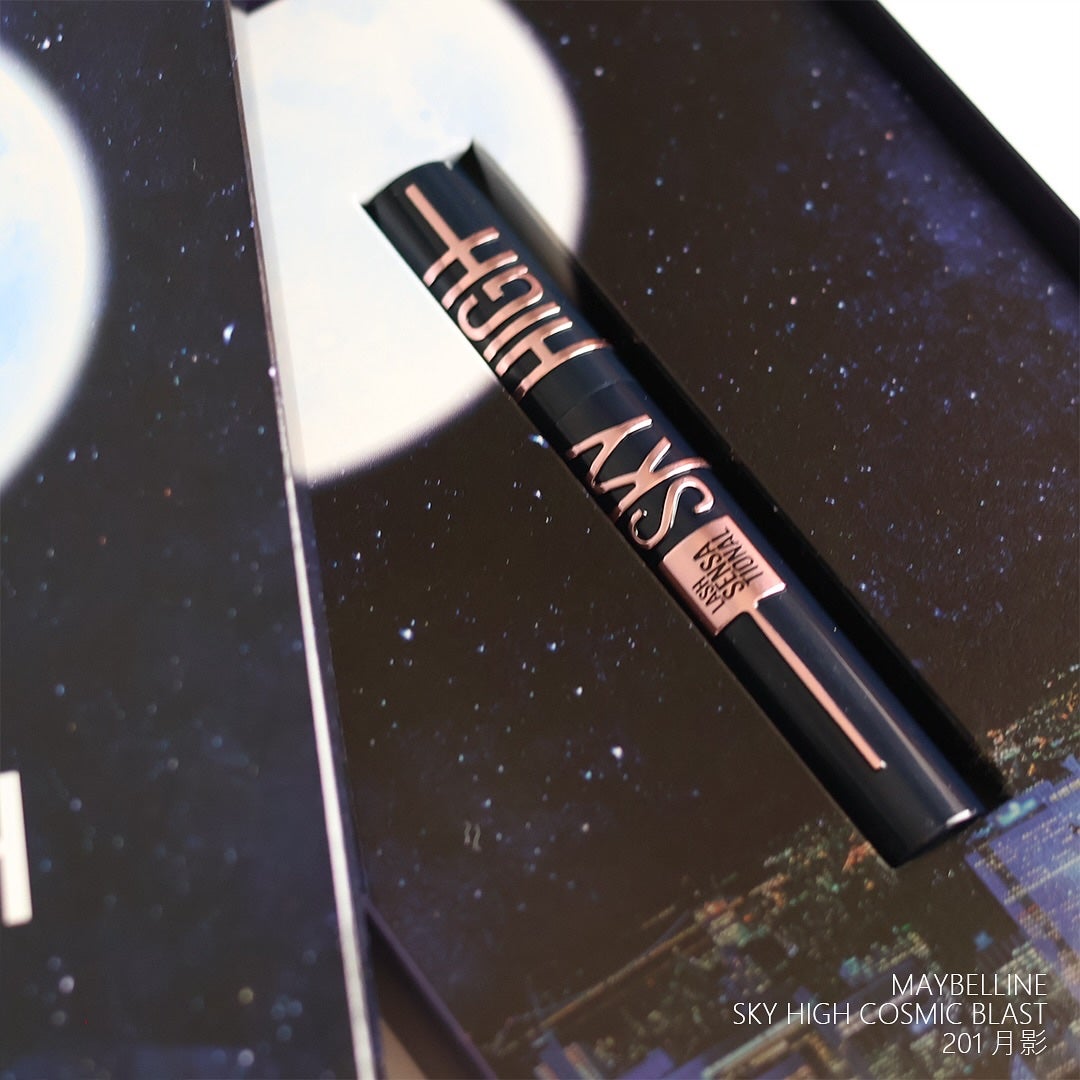 スカイハイ コスミックブラスト/MAYBELLINE NEW YORK/マスカラを使ったクチコミ(2枚目)