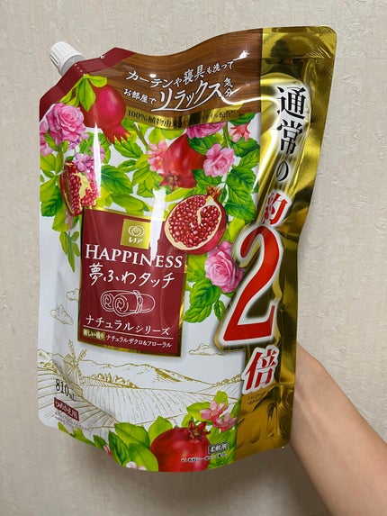 レノアハピネス ナチュラルフレグランス プレミアムフローラル&ざくろの香り つめかえ980ml/レノア/柔軟剤の画像
