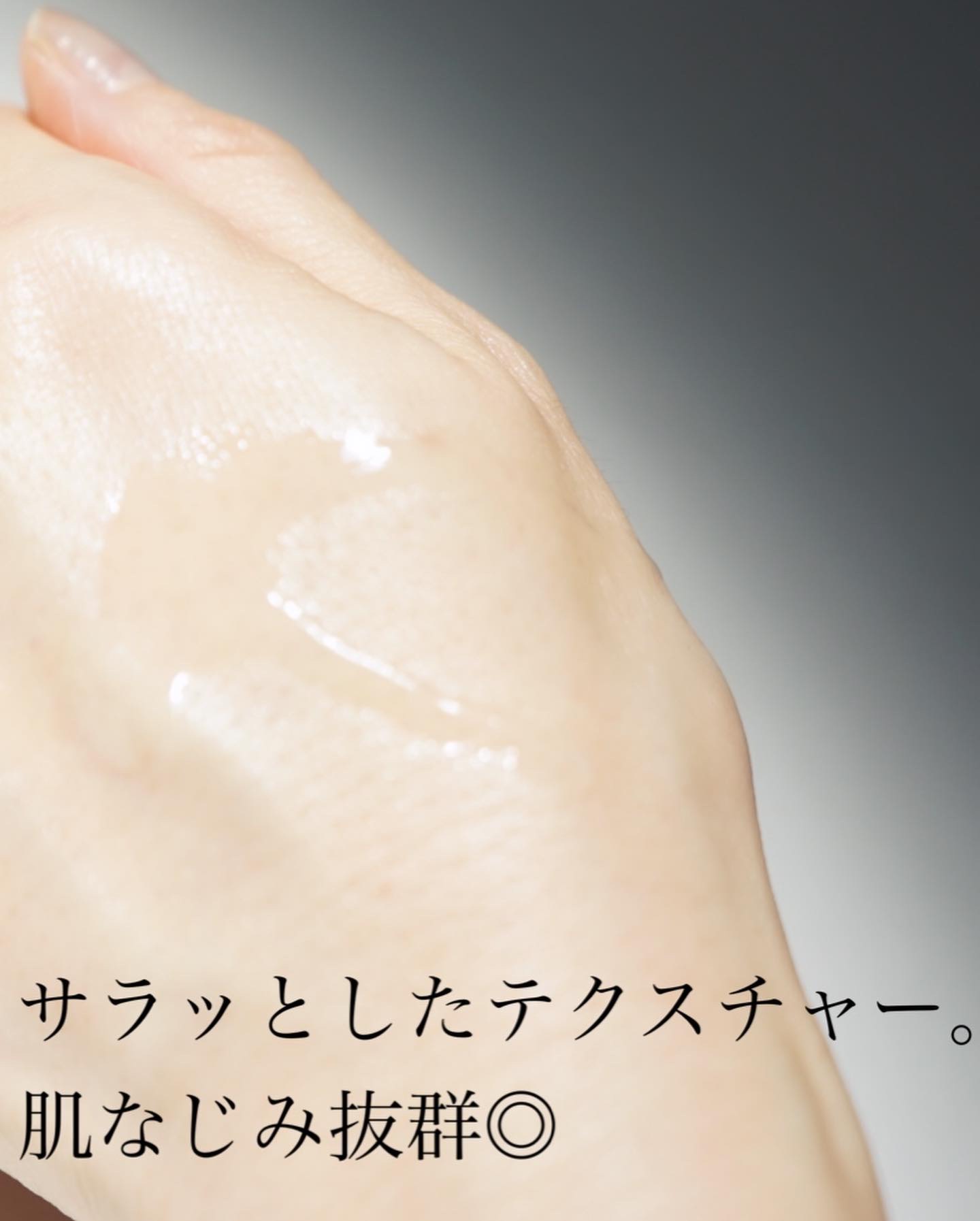 Cエッセンス/EBiS化粧品/美容液を使ったクチコミ（3枚目）